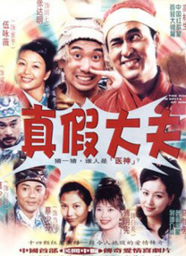 大胸秘书伦理中文字幕