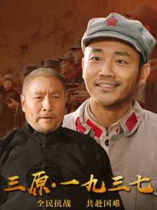 大胸秘书伦理中文字幕